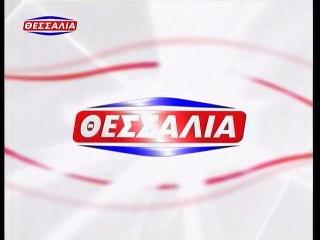 ΜΑΖΙ ΣΟΥ ΓΙΑ ΠΑΝΤΑ - 1966 - TVRip - 720x540