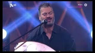 Greek-Music